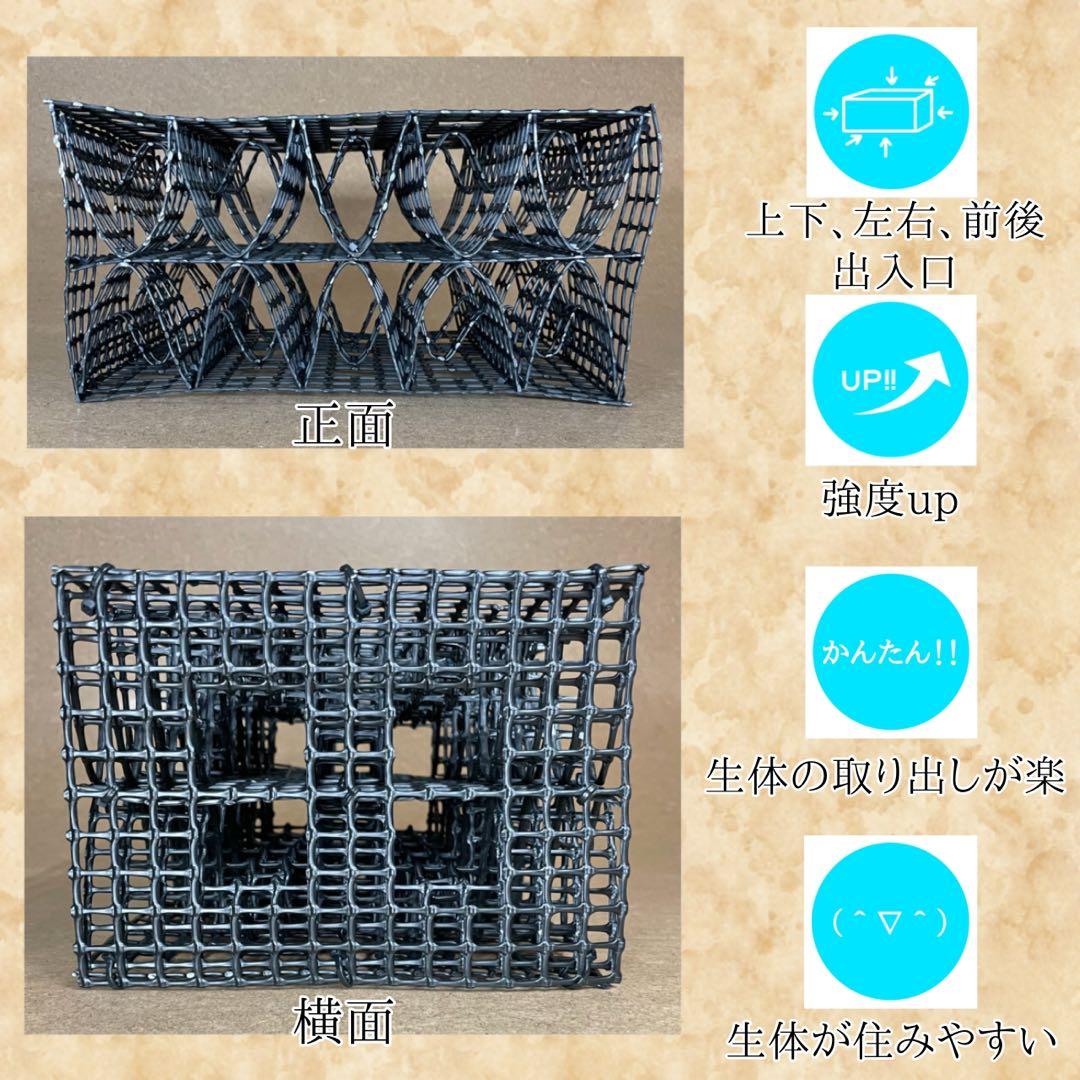 ドカ様　M(フル)(デュ)