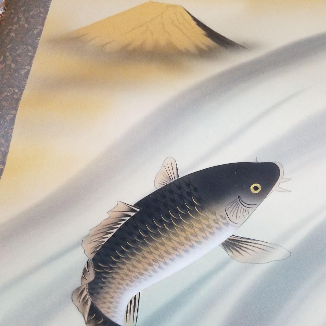 掛け軸鯉の滝登り