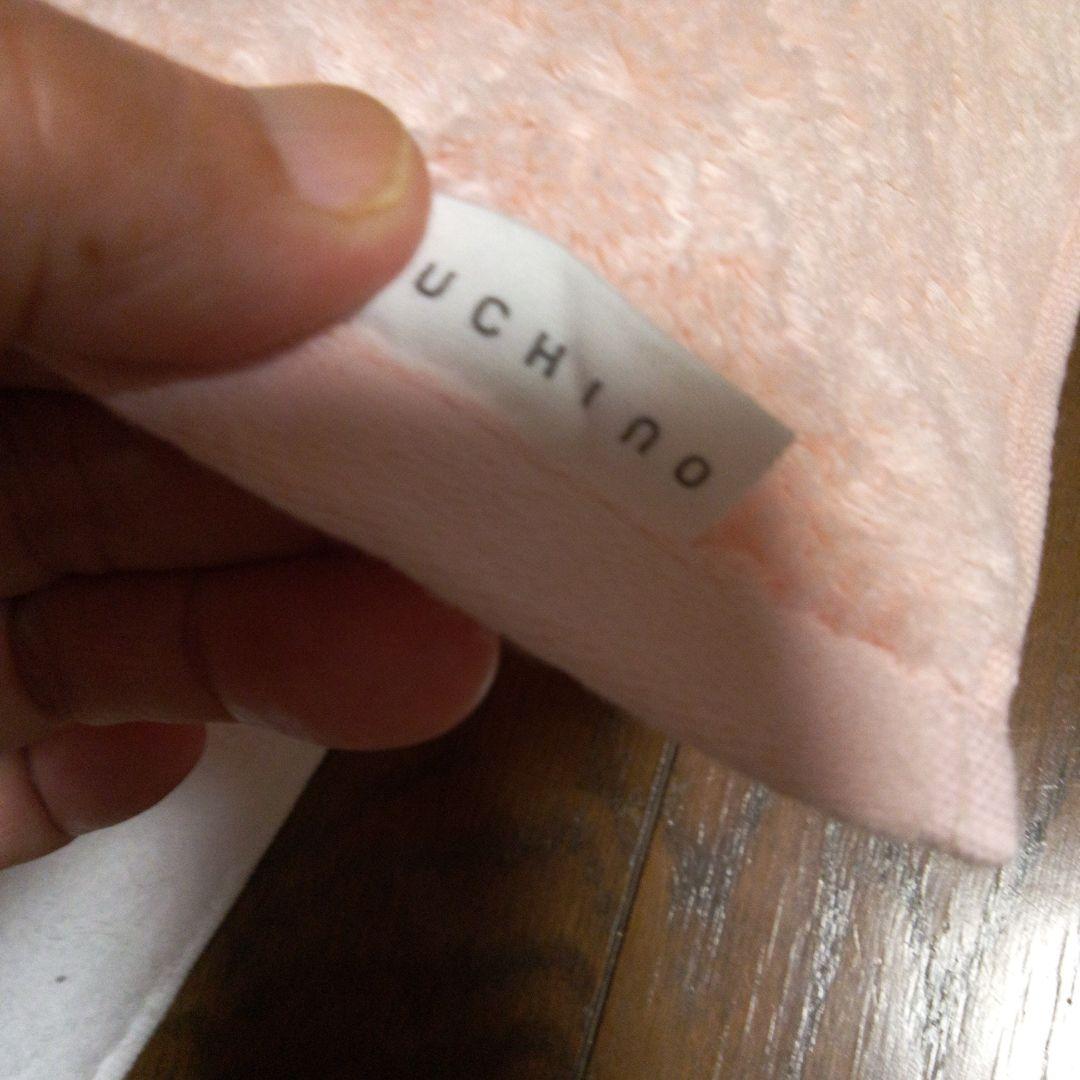 ✳️サマーセール　新品　ウチノ幸せタオル　大判バスタオル とフェイスタオル