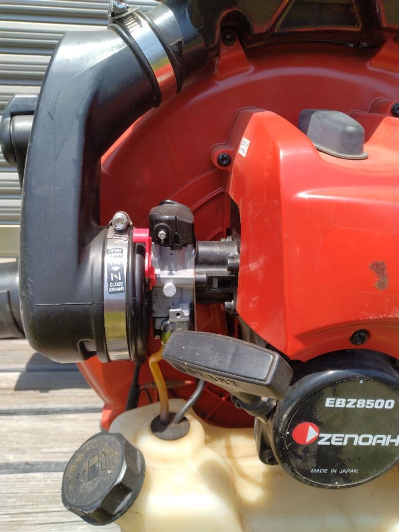ゼノア 背負い式ブロワー EBZ8500