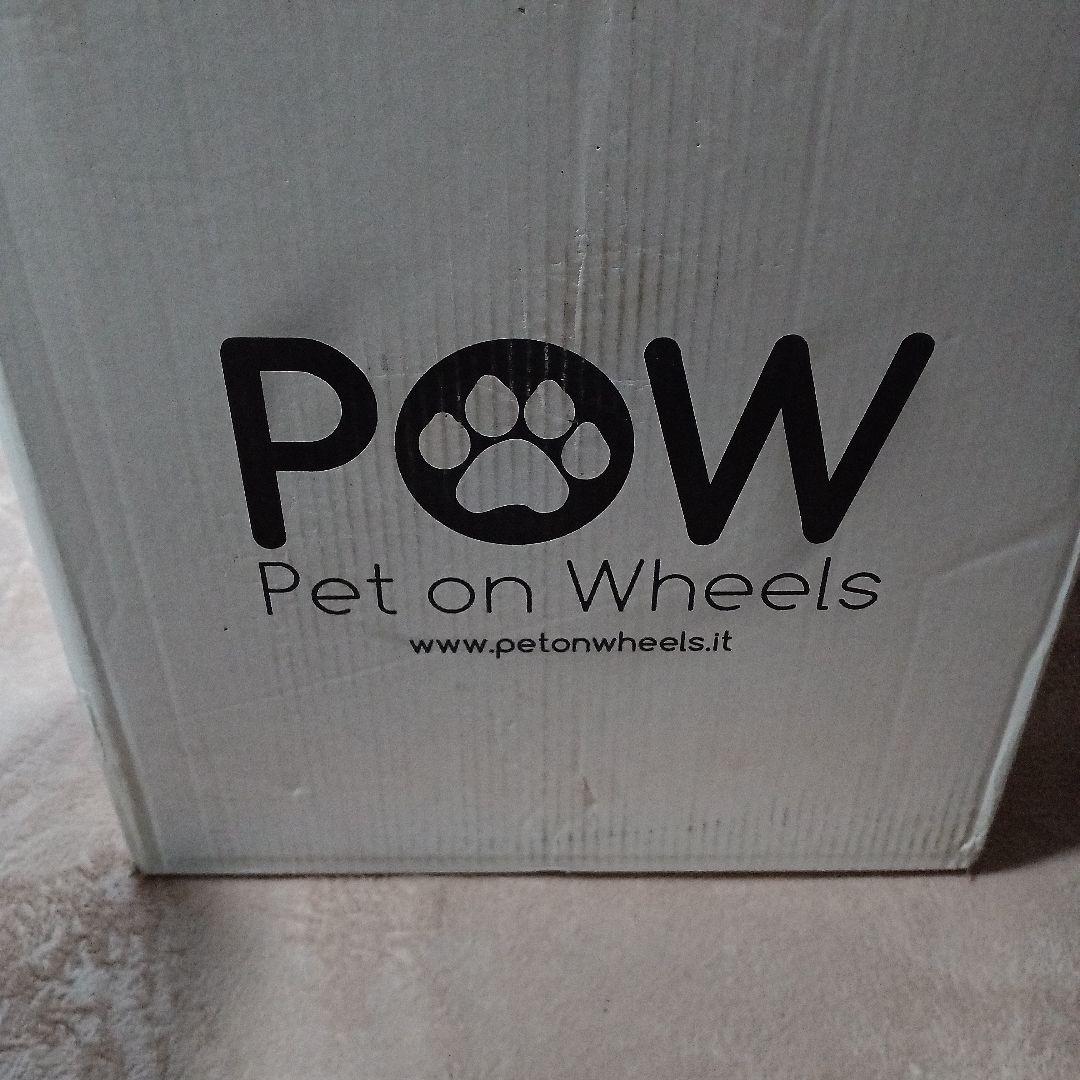 ペットオンホイールズ ペットカート ホワイト/グリーン　バイクリアボックス