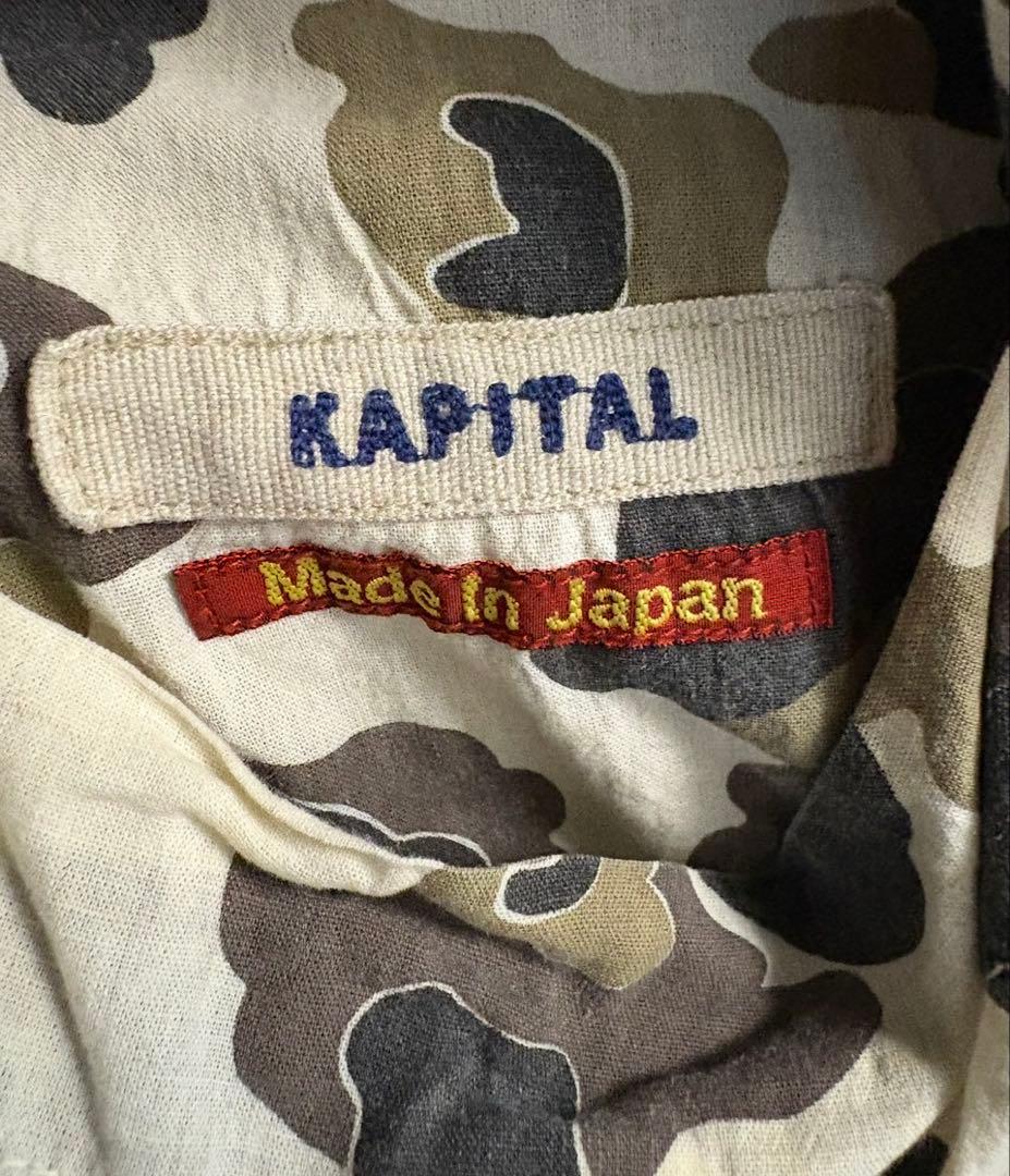 KAPITAL リバーシブル　マウンテンパーカー