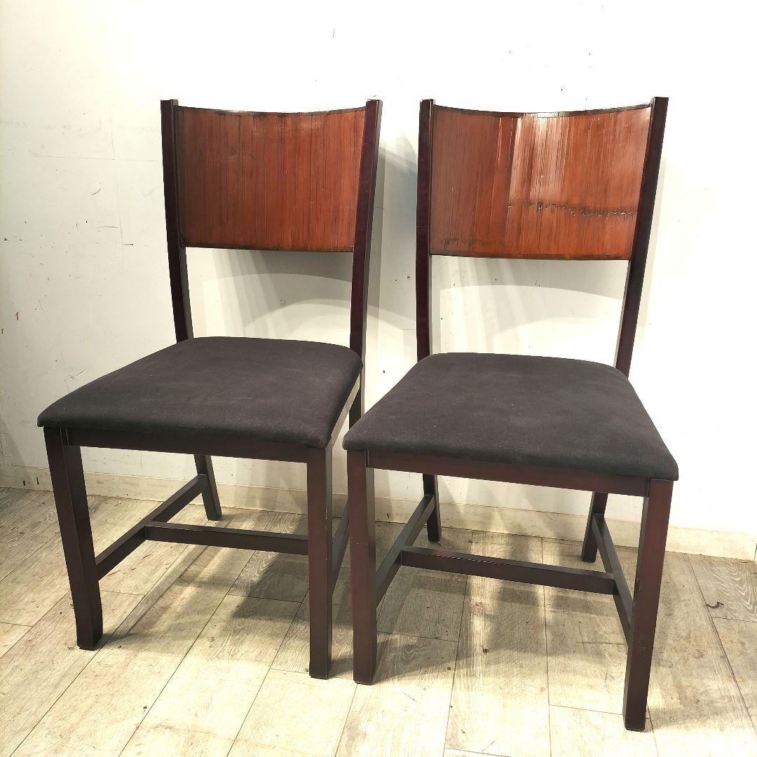 M♦クワイエットアワード　椅子2脚セット　バンブー