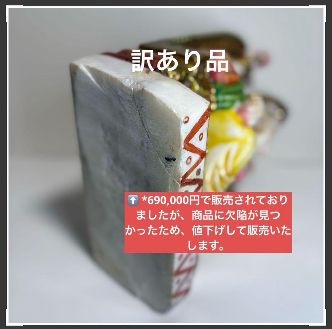 ハンドメイド 「夢をかなえるゾウ」Lucky 幸運をもたらす大理石ガネーシャ彫刻