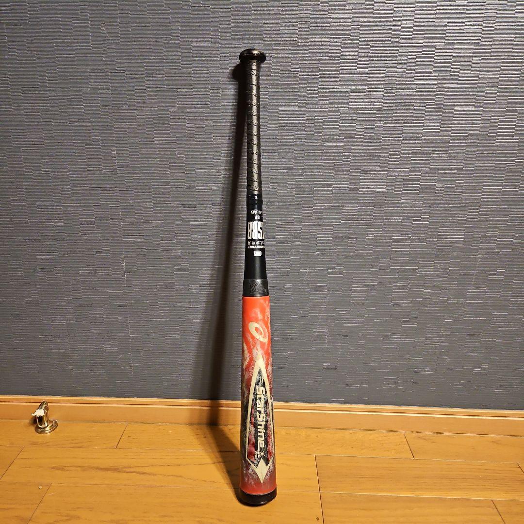 STAR SHINE 2nd 　スターシャイン2nd　78cm　アシックス