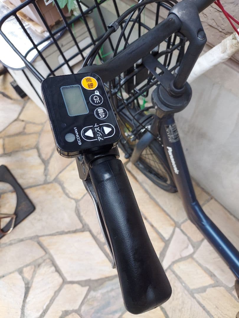 ☆Kiki@プロフィール確認お願いします☆電動アシスト自転車
