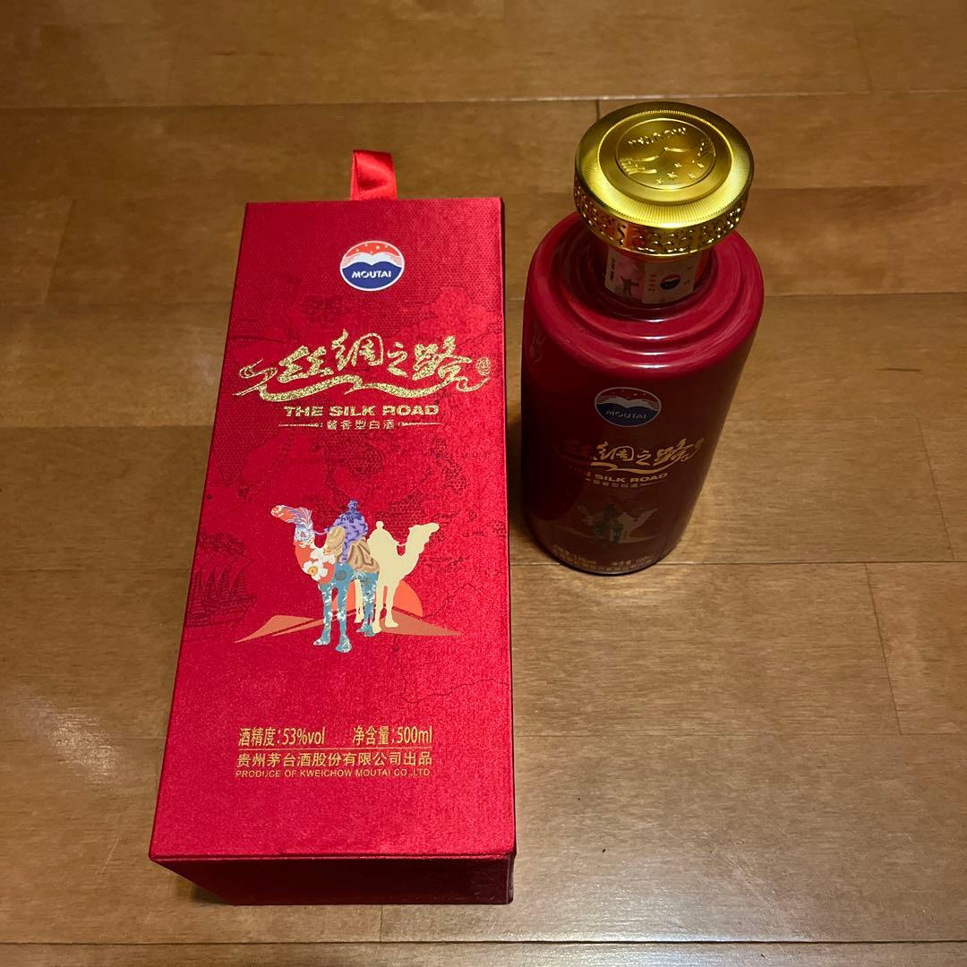 Moutai ザ・シルクロード 500ml 53%