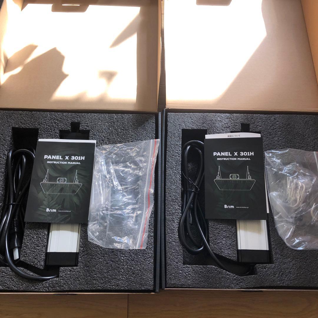 お得品2つセット　Brim パネルX 301H 100W 4000K-4300K