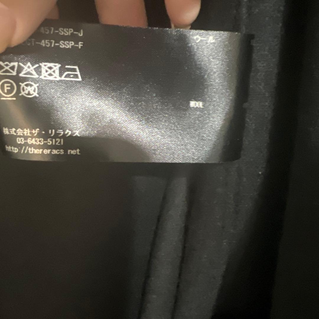 a*i様 Studious別注 the reracs コート　ダブルピークドイー