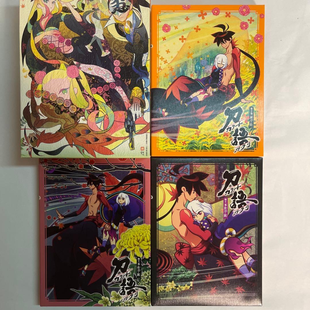 【全巻収納BOX付・極美品】刀語 Blu-ray 完全生産限定版 全12巻