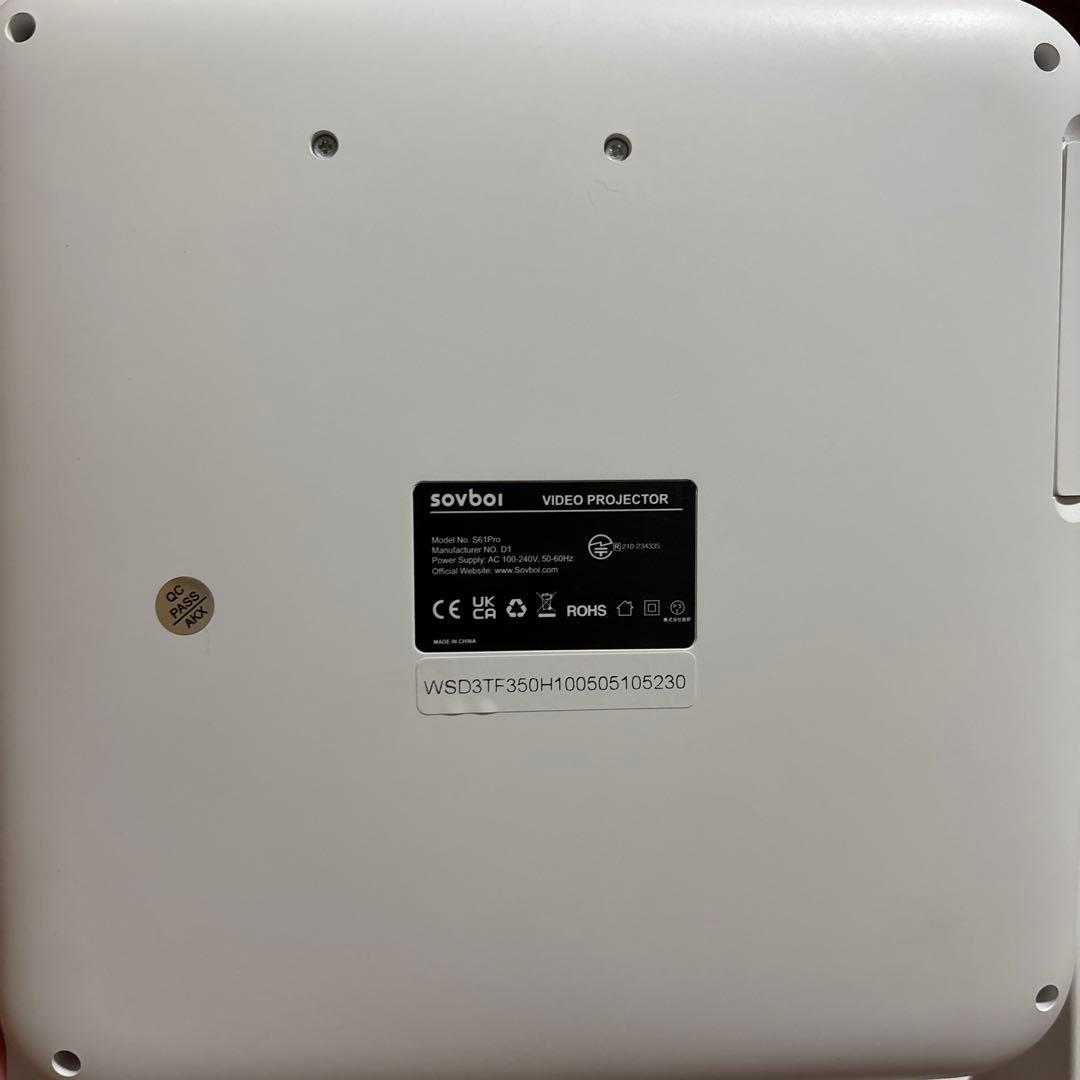 Sovboi s61pro プロジェクター HDMI2.1ケーブル付き