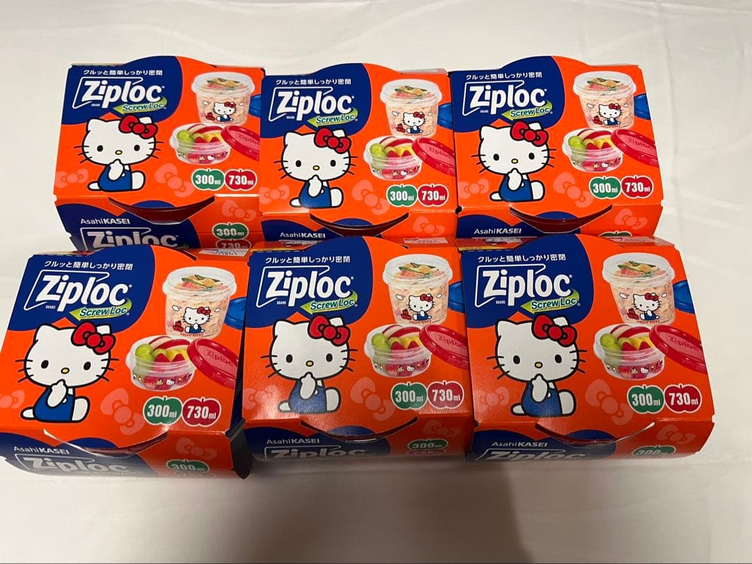 ハローキティ ジップロック 6個