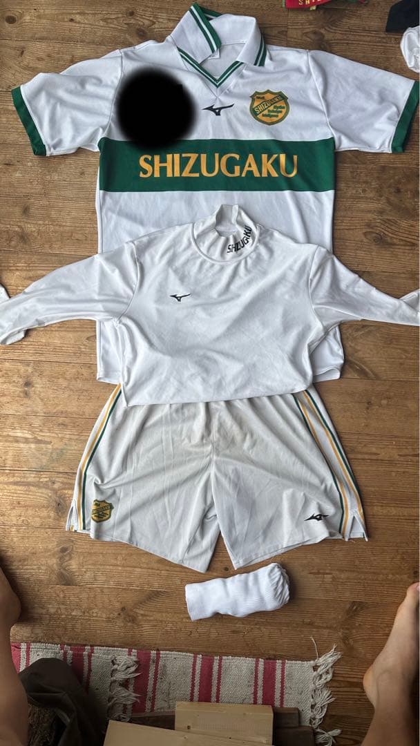 静岡学園 試合ユニホーム 1式