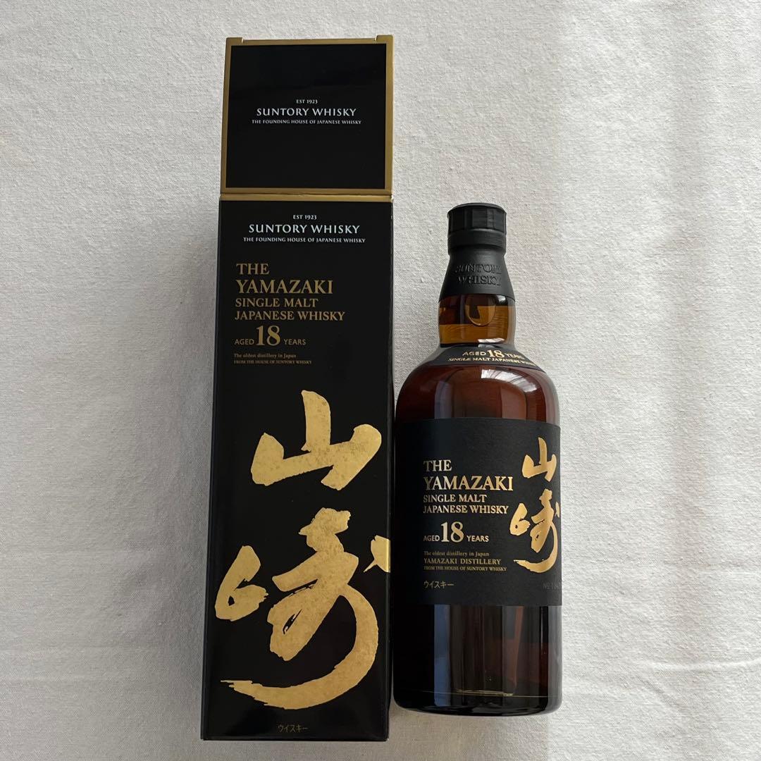 山崎18年シングルモルトウイスキー