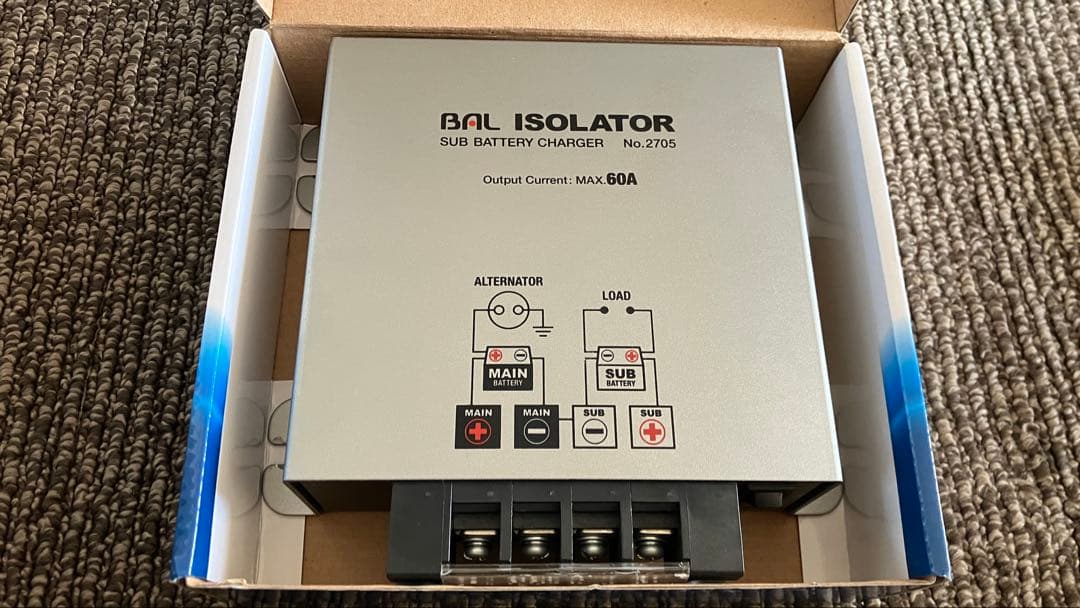 BAL ISOLATOR No.2705 走行充電器 アイソレータ 昇圧