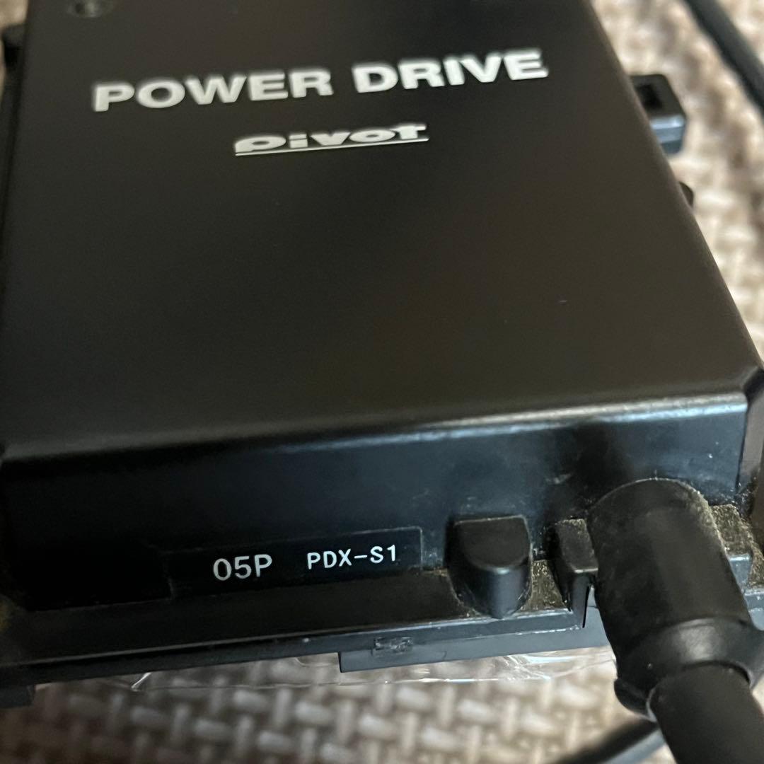 ピボットPIVOT POWER DRIVE PDX-S1 サブコン JB64W