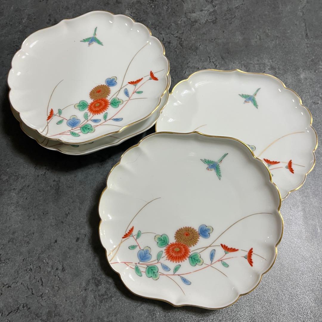 波形花柄皿5枚セット