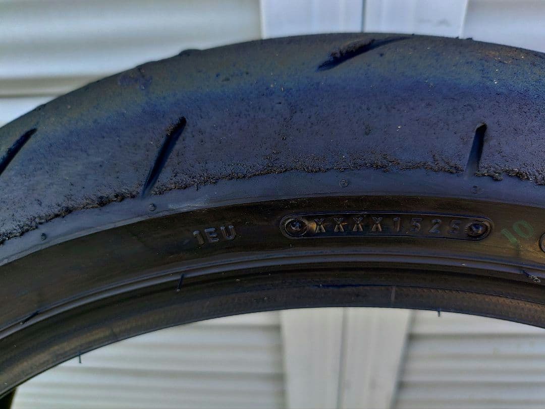 ダンロップKR410 F110/R140前後セット　250クラスに！B