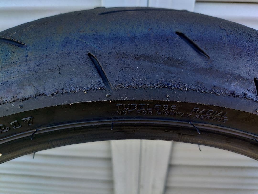 ダンロップKR410 F110/R140前後セット　250クラスに！B