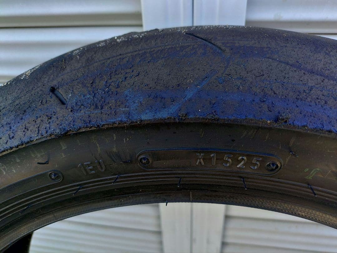 ダンロップKR410 F110/R140前後セット　250クラスに！B