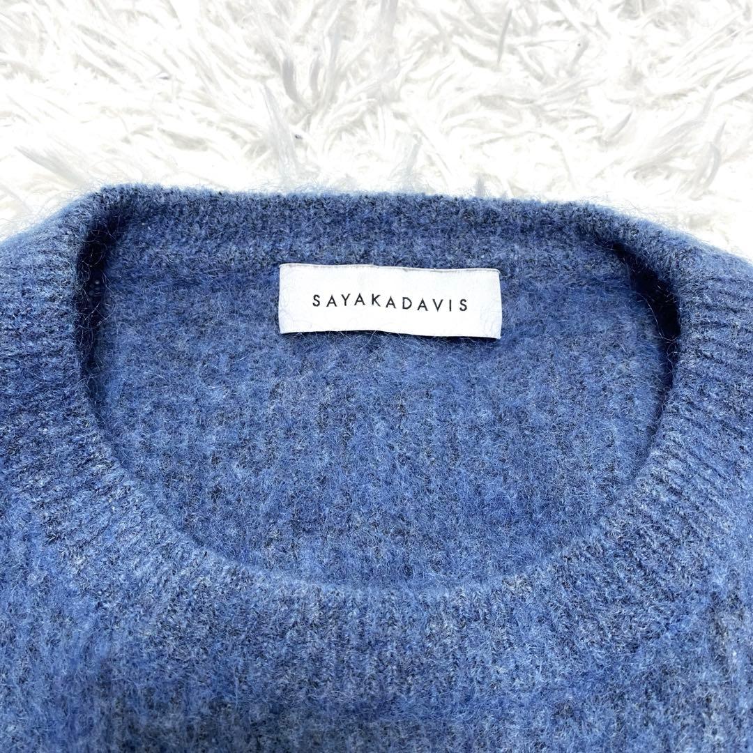 SAYAKA DAVIS サヤカデイヴィス モヘヤ クルーネックニット
