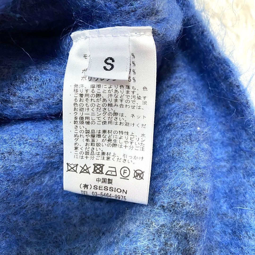 SAYAKA DAVIS サヤカデイヴィス モヘヤ クルーネックニット