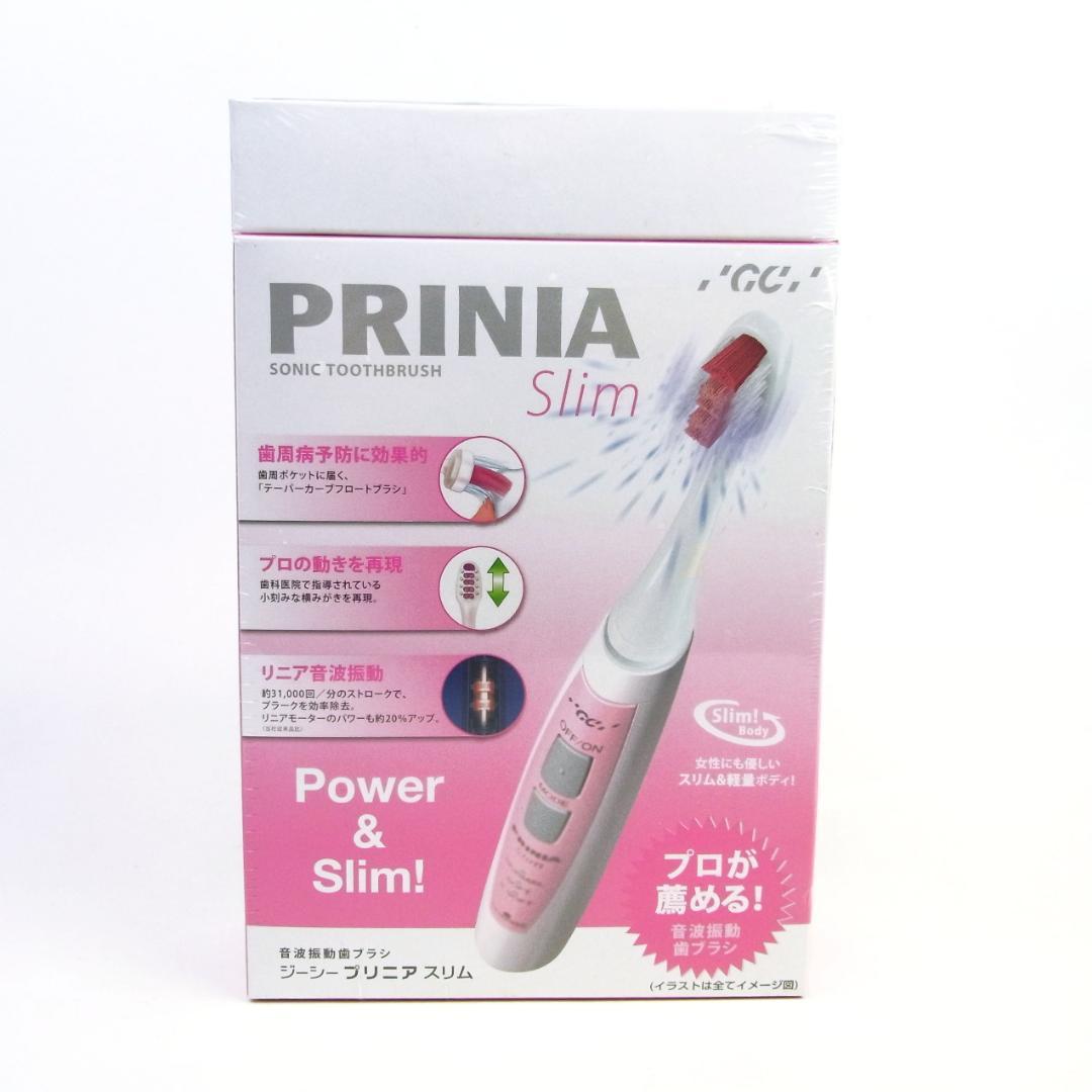 ◆GC◆音波振動歯ブラシ プリニアスリム◆ピンク◆歯みがきペースト65g付◆