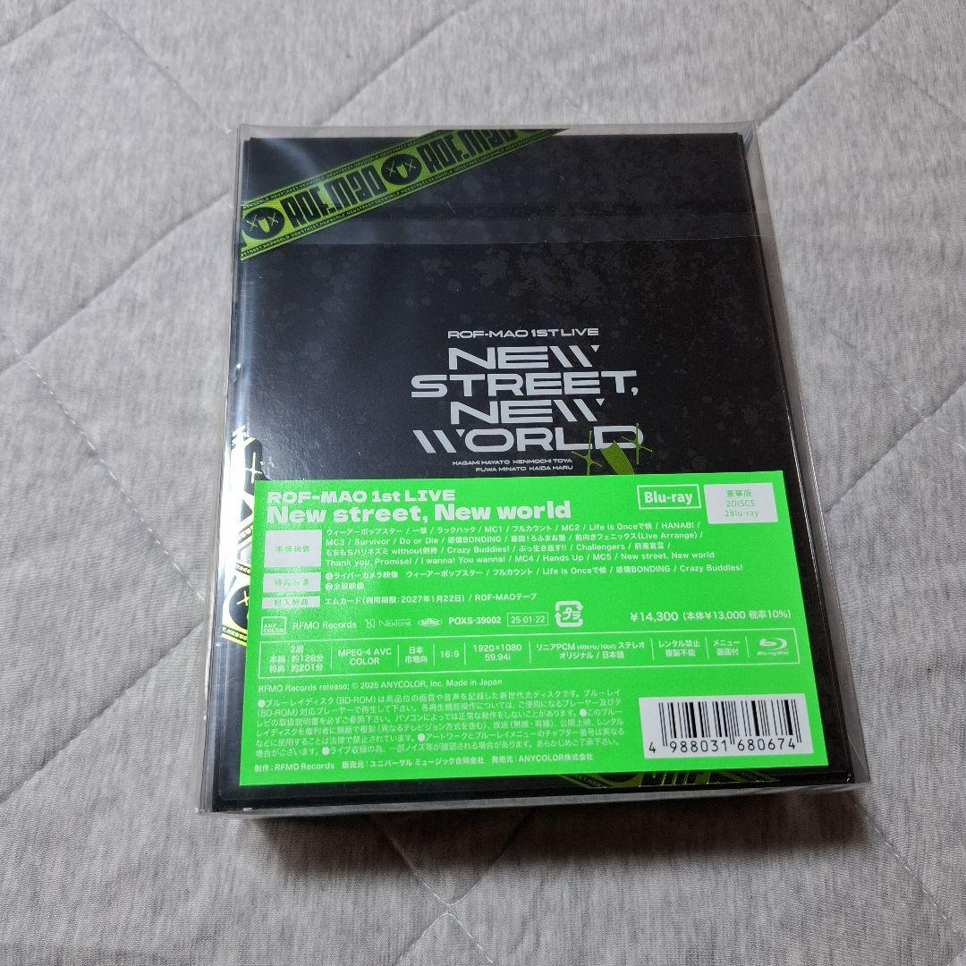 ROF-MAO/1st LIVE New street,New world 豪…