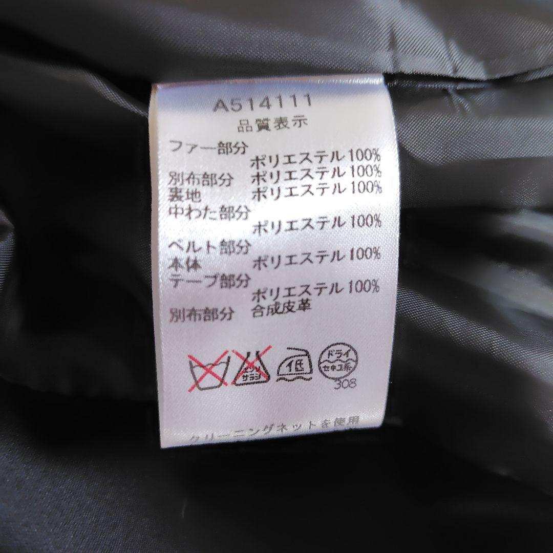 ブラックキルティングダウンベスト