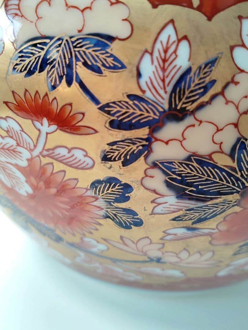 有田焼　賞美堂　日肥其泉　昭和年製　極錦金彩古伊万里　多用壺