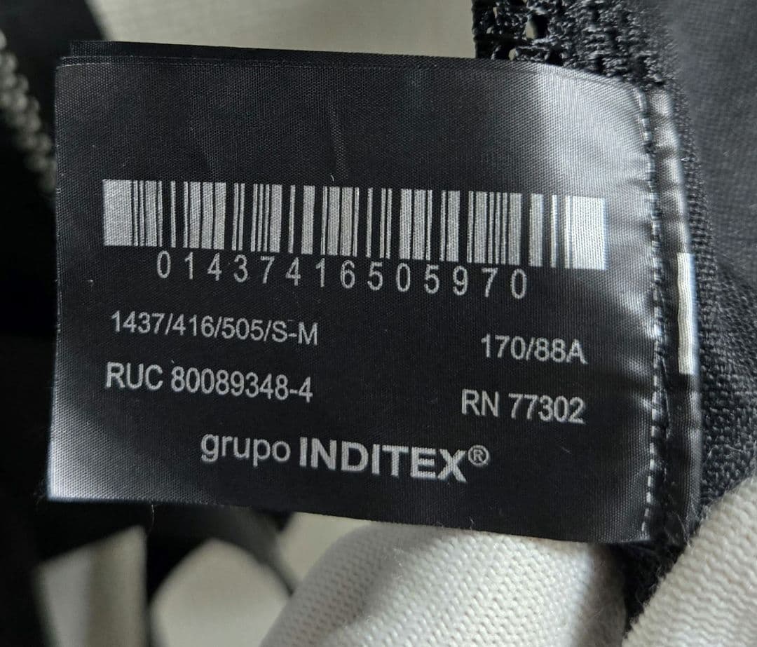 【最終値下げ】ZARA × ANDERSSON BELL ベスト付きコート