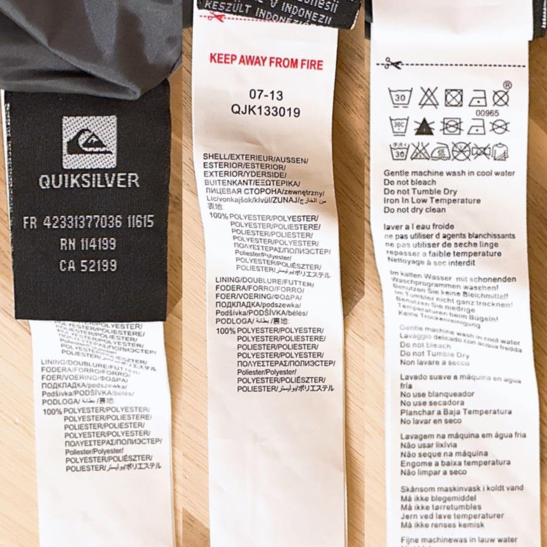 【クイックシルバー】スノボ ウェア セットアップ ジャケット パンツ S×M 茶