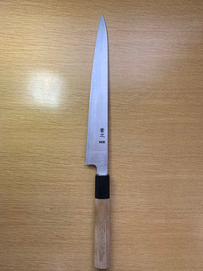 [美品]　包丁　康之