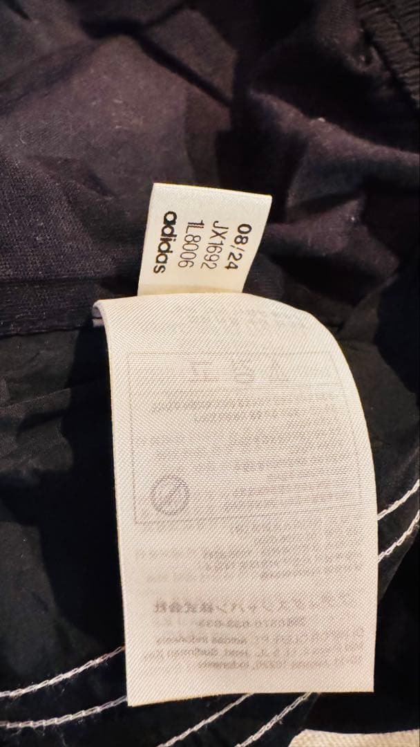 adidas ADILENIUM シーズン3 オーバーサイズSST セットアップ