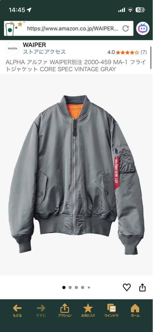 t*0様 ALPHA アルファWAIPER別注 MA-1CORE SPEC ワイ