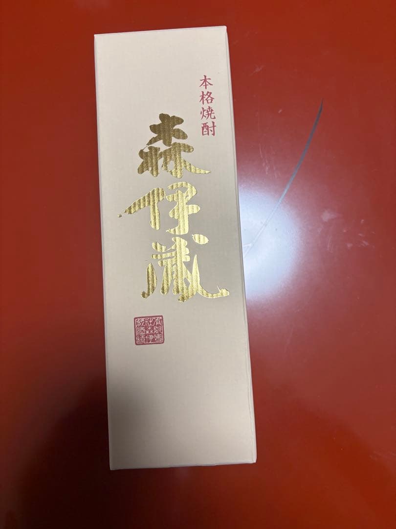 森伊蔵　焼酎　720ml