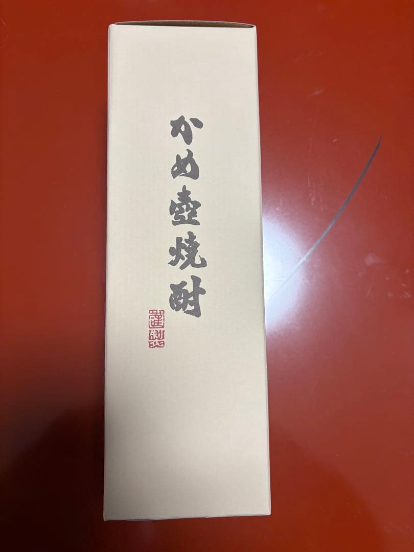 森伊蔵　焼酎　720ml