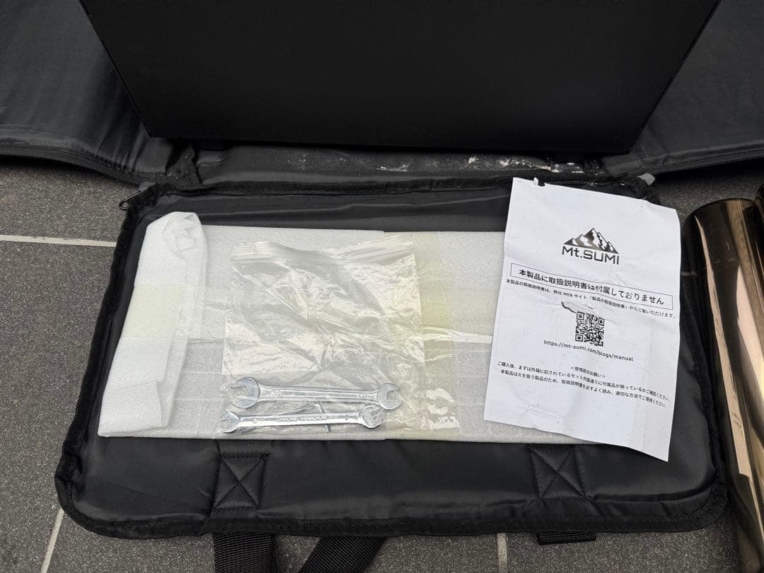 Mt Sumi アウトドア薪ストーブ ミドラ /Woodstove MIDORA