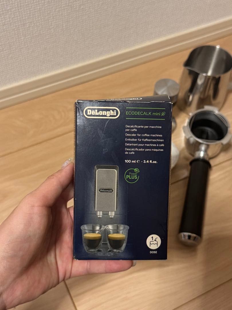 デロンギ エスプレッソ・カプチーノメーカー デディカ アルテ　EC885J