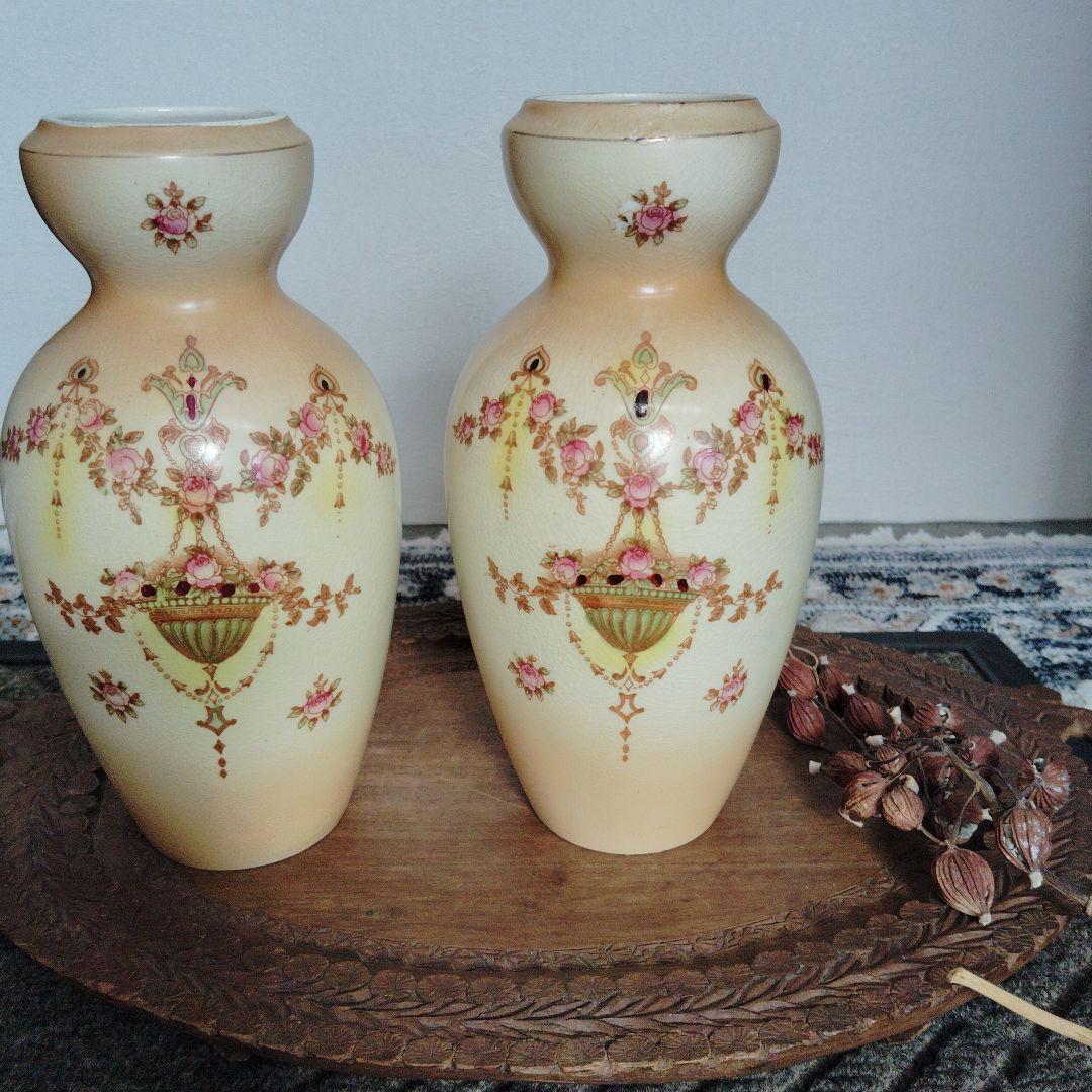 イギリス蚤の市　クラウンデ・ポン　 フラワーベース　2個セット