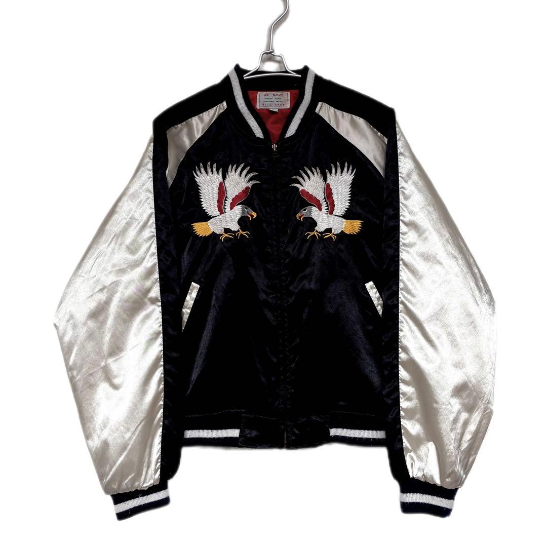 さくら姫 US NAVY HILL CROP スカジャン90s ルード系