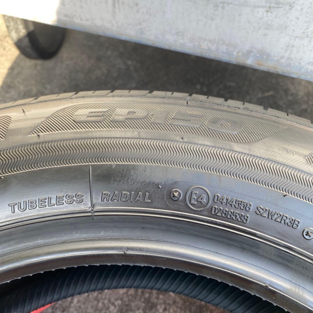 ◇中古バリ溝ブリヂストン205/60R16 2025年製4本90ヴォクシー