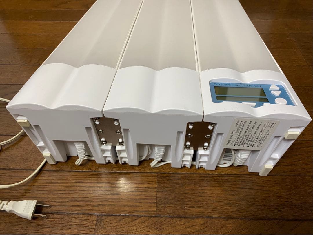 ブライトライトＭＥ＋ Brightlight ME+ 高照度光療法機　説明書付き