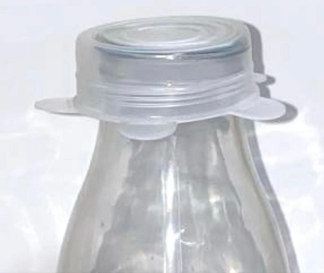 牛乳瓶　ミルク瓶　フランス　アンティーク　Le Parfai パルフェ　牛柄