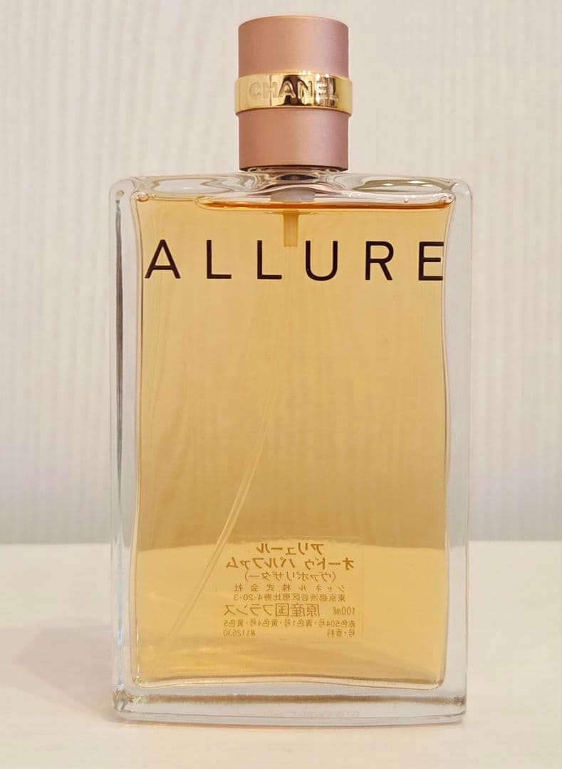 CHANEL ALLURE オードパルファン 100ml 810