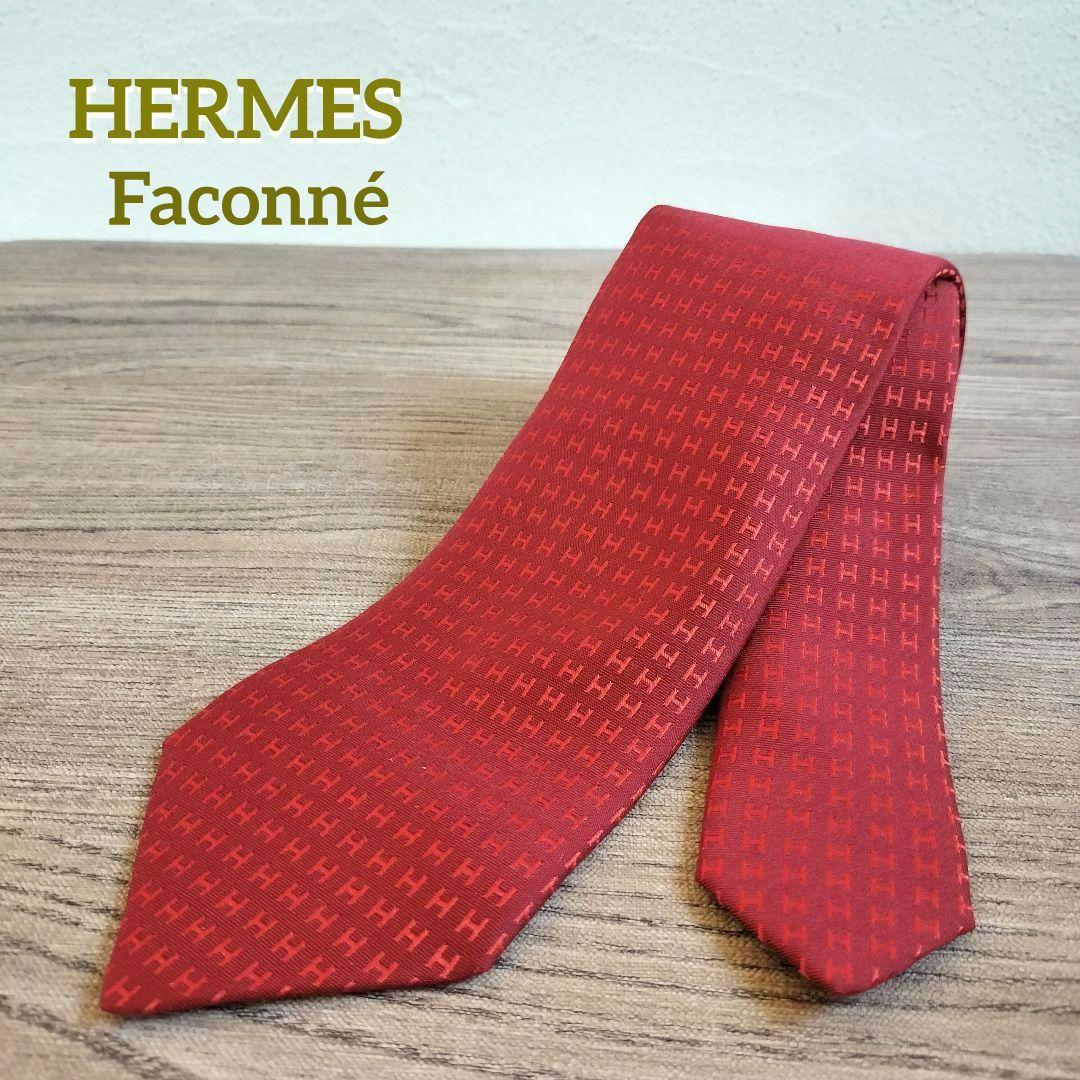 美品✨ HERMES エルメス ネクタイ　ファソネ H織り 総柄 赤 レッド