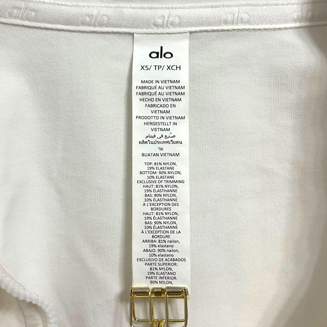 アロー alo エアブラッシュ コルセット フルジップジャケット XS《a821