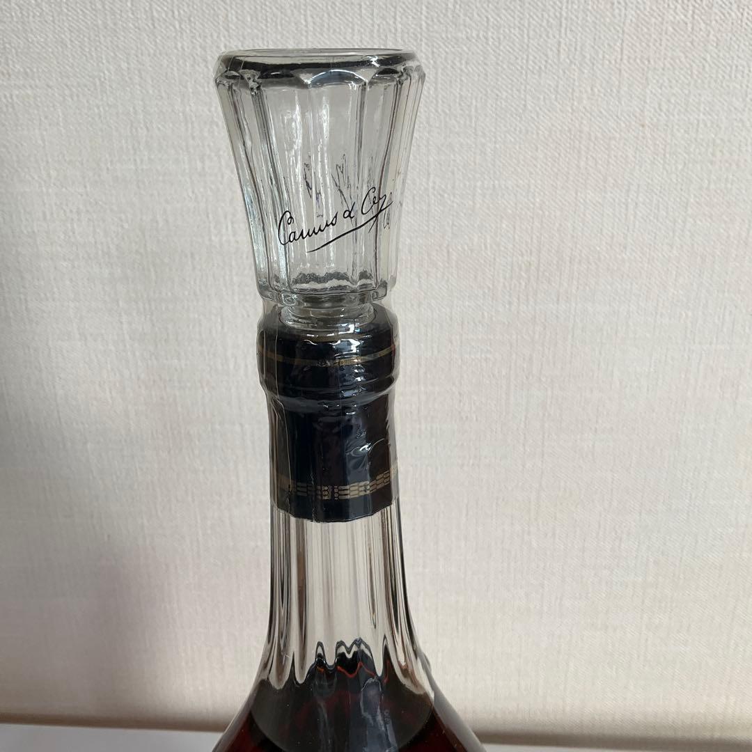 ブランデー　カミユＸＯ(黒ラベル)700ml