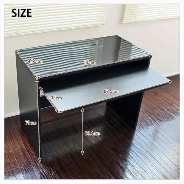 大型スライドテーブル付き！ロータイプデスク