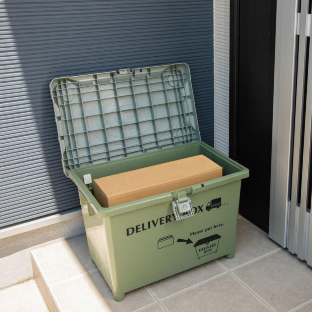 ２個セット 日本製 宅配ボックス&収納ボックス　玄関収納 カーキ